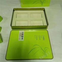 精装茶叶盒 木质包装盒  纸质包装盒厂家生产