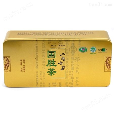 茶叶罐铁罐厂家 云雾绿茶包装铁盒 麦氏罐业 茶叶马口铁罐生产工厂