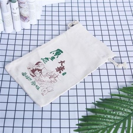 大米包装抽绳棉布束口袋定做工厂创意环保帆布购物袋定制可印LOGO