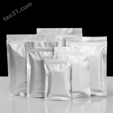 工厂塑料包装袋定制  真空包装袋现货   彩印自立自封袋定做厂家