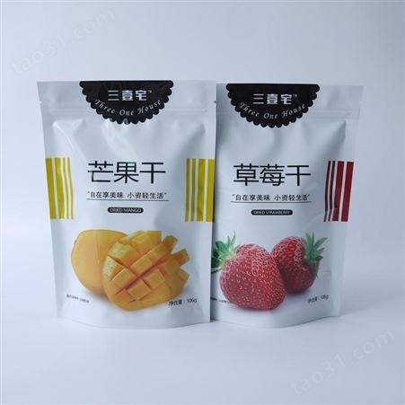 道孚县厂家定制猫粮狗粮宠物食品包装袋 彩印自封自立塑料包装袋