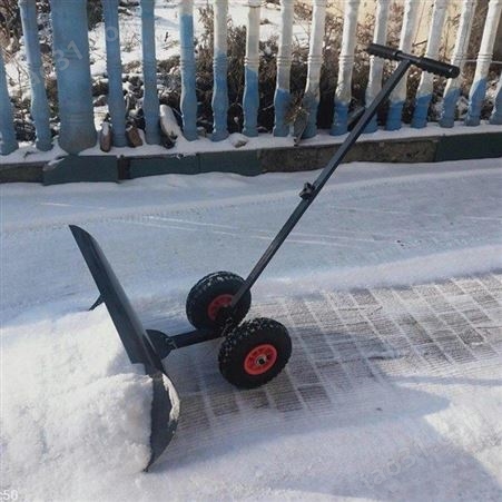 择众轮式推雪铲 手扶式道路除雪铲 小型多功能路面铲雪机