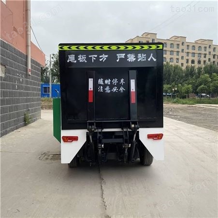 择众 垃圾清运车 平板式自动装卸 运输八桶AHZ08