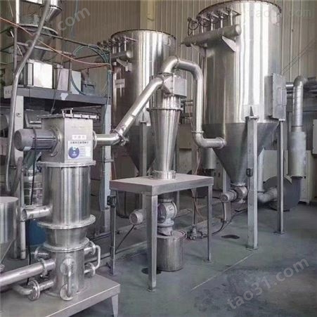 二手沸腾干燥机出售 120型沸腾干燥制粒机 干燥机制粒机