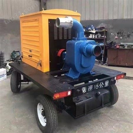 择众移动式柴油泵车 200立方防汛抽水泵车 拖车式抽水泵
