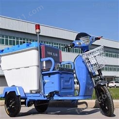 择众 电动垃圾清运车 500L单桶垃圾车 AZ500环保灵活
