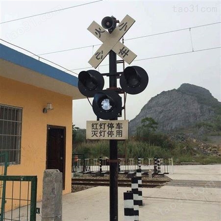 择众铁路道口信号灯 路口信号机指示灯 太阳能LED信号机