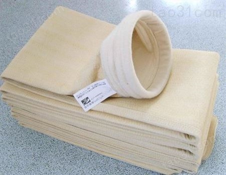 涤纶混纺除尘布袋 涤纶短纤维过滤布袋 集尘袋除尘滤袋