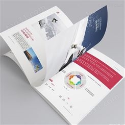 安全知识宣传画册 安全设施产品画册 机械产品宣传册印刷