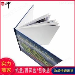 企业图册定制 胶装杂志画册 广州设计公司