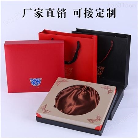 工厂定制UV烫金茶叶盒 手提扣花茶包装盒