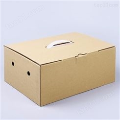 创意蝴蝶结礼品包装盒 天地盖饰品包装盒 双层抽屉礼盒印刷