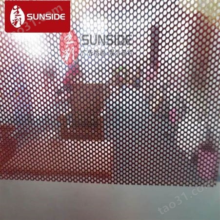 深圳厂家喷绘写真单透贴玻璃汽车单孔透 高清户外防水防晒单孔透