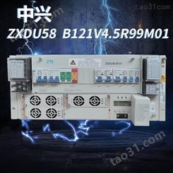 中兴ZXDU58B121通信电源系统120A嵌入式电源科领奕智