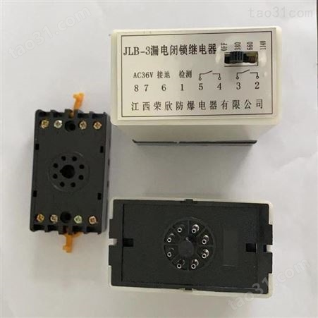 威肯电气 SJDQ-80N型智能起动器PLC保护器