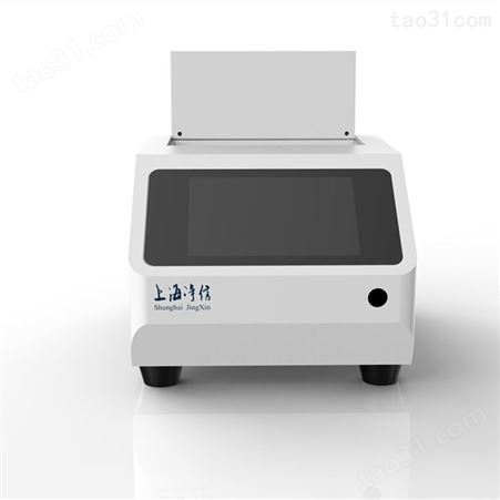 净信 温控型单细胞悬液制备仪JX-CKSM-12WK 分离仪 消融仪  温和组织处理品设备 全自动温