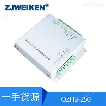 威肯电气-ZBQP-80T电磁起动器综合保护装置ZBQP保护器