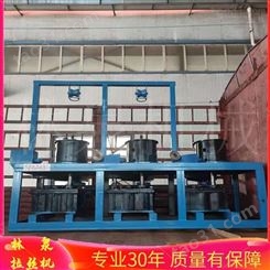 北京林泉MGLSJ-1磨辊拉丝机实力厂家性能可靠