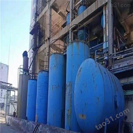 化工厂回收拆除  广州整厂机器设备回收  深圳反应釜换热器回收 废旧设备回收公司