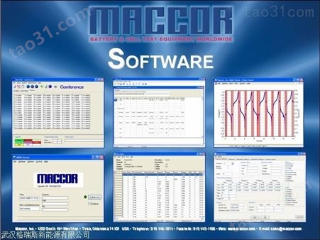 MACCOR设备 美国MACCOR 8个独立测试通道