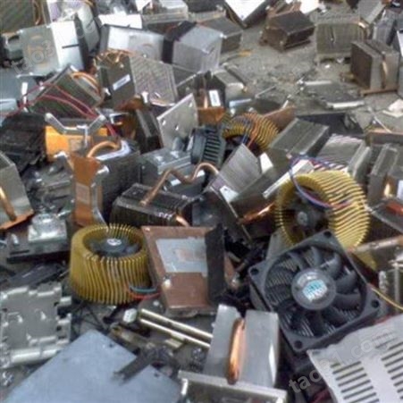 电子芯片销毁 肇庆不合格电子产品销毁 广州报废电子元件销毁 线路板销毁公司