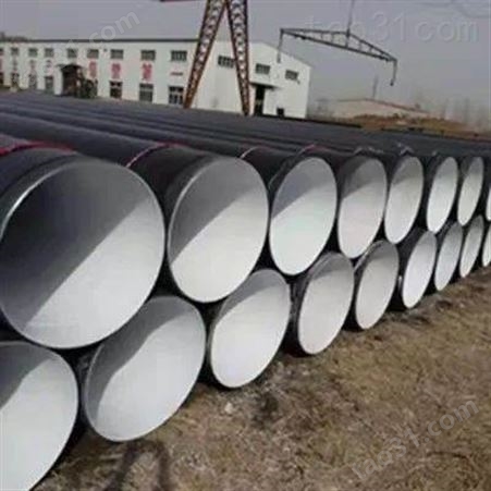 环氧煤沥青防腐钢管 管道防腐加工 兴松实业生产厂家