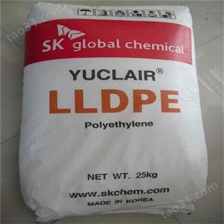 LLDPE韩国sk/JL210 薄膜级吹塑电线线缆