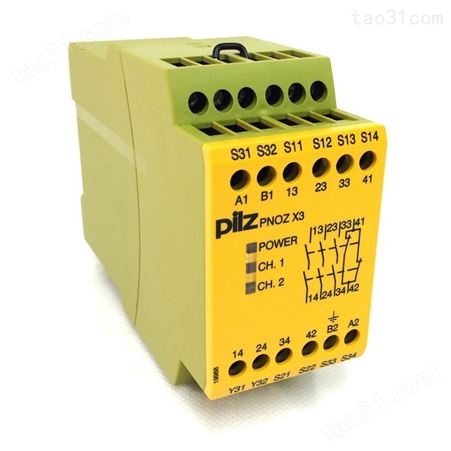 供应pilz安全继电器773103-PNOZ-m1p ETH