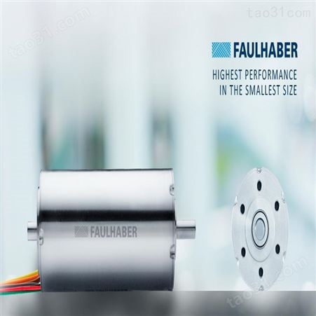 销售faulhaber电机、冯哈伯电机2842S024C 23/1 66:1