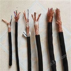 耐火计算机电缆 ZR-NH-DJYP3VP3-32 2*2*1.5 鑫森电缆 厂家现货