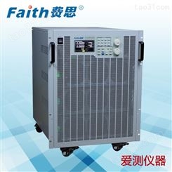 费思 组合式大功率可编程直流电源FTG100-600