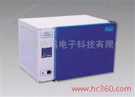 Aodema澳德玛DHP-9162电热恒温培养箱