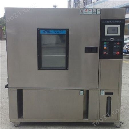 AODEMA澳德玛GDWX-0-225-880高低温试验箱 可程式高低温试验箱 潮态箱 潮态试验箱 恒温恒湿箱