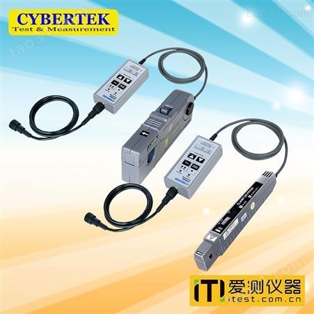 CP8300A爱测仪器高频交直流电流探头 CP8300A 