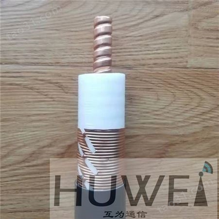 13/8漏缆   WDZ-SLYWY-50-42-II 泄漏射频同轴电缆