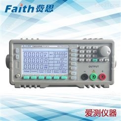 爱测仪器 高精度中小功率可编程直流电源FTL12002