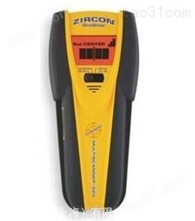 Zircon金属探测器 Zircon多功能扫描仪