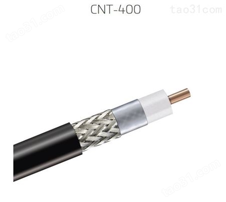 CNT-400 康普安德鲁CNT-400低损耗编织同轴电缆
