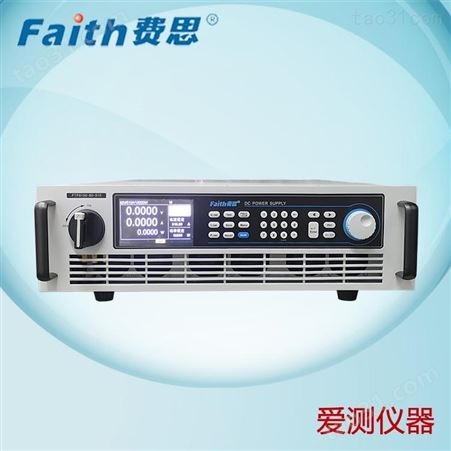 费思大功率可编程直流电源FTP91200-400-960爱测仪器