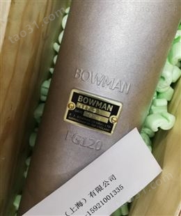 BOWMAN管式换热器EC100-1425-2