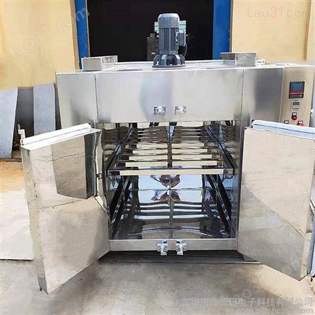 ADMFBHX-1500工业烘箱 热风循环烘箱 工业高温烘箱 定做烘烤箱 高温烤箱 烘箱加工定做