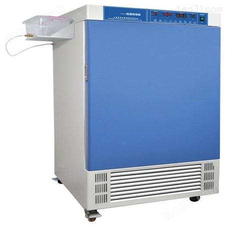 恒温恒湿箱    AODEMA澳德玛ZKGL-6500真空干燥箱 真空实验箱 真空干燥箱生产销售 真空烤箱