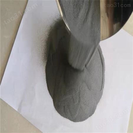 气雾化制粉设备 镍粉 水雾化 球形粉末冶金制粉 焊接材料用粉