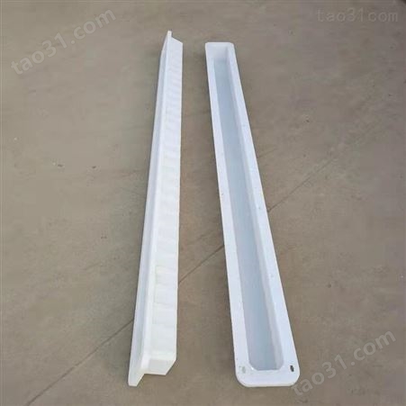 水泥立柱成型模具 塑料汉字标立柱模具 预制塑料立柱模具 现货批发