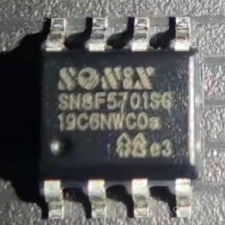 SN8F5701S 电子元器件 SONIX 封装SOP8 批次20+