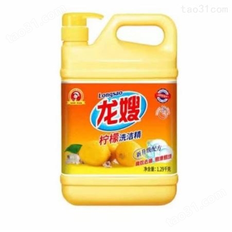 山东省威海市龙嫂2公斤玫瑰洗衣液保证 酵素 香水留香