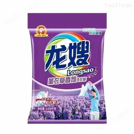 贵州省黔东南州洗衣液招商加盟 龙嫂2公斤玫瑰护理洗衣液 升级洁力更强