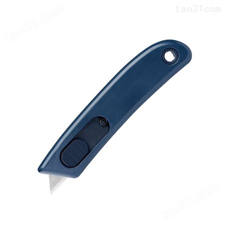 德国马特MARTOR 安全刀具 可金属检测一次性开箱切割小刀 110700