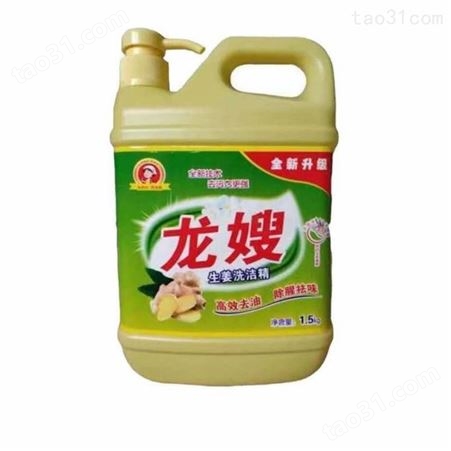陕西省西安市洗洁精招代理加盟 龙嫂1.5公斤生姜洗洁精 去油去异味洗洁精
