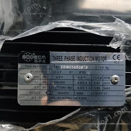 SODECA MEP8022 CMP-820-2T进口电气备件